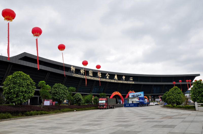 A05+柳州國際會展中心+賴崇義攝+手機13977213840.jpg