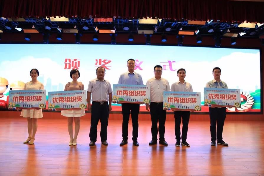 360截圖20180707140343940.jpg