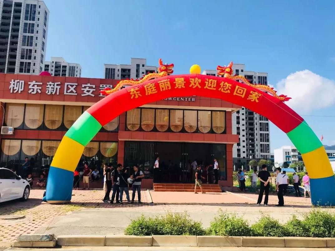 360截圖20180707144454474.jpg