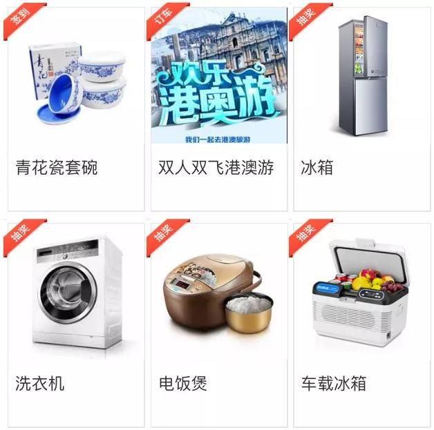 360截圖20180708233209877.jpg