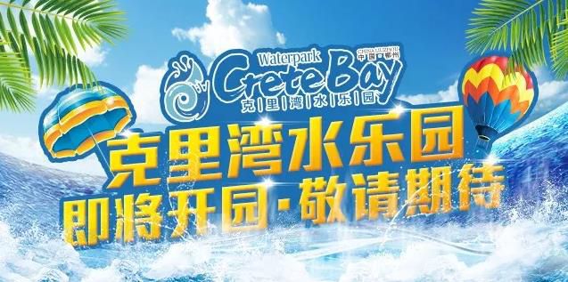 360截圖20180723134259579.jpg