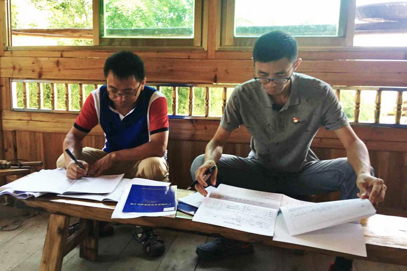 1532870692800262.jpg image011.jpg