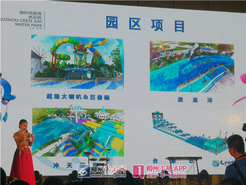 微信圖片_20180728213008.jpg