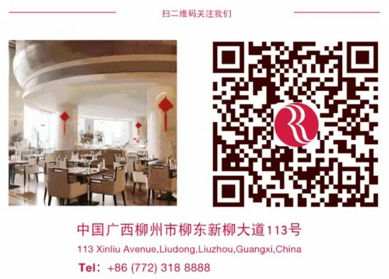 微信圖片_20180726183144.jpg