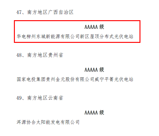 1534343611689799.png image005.png