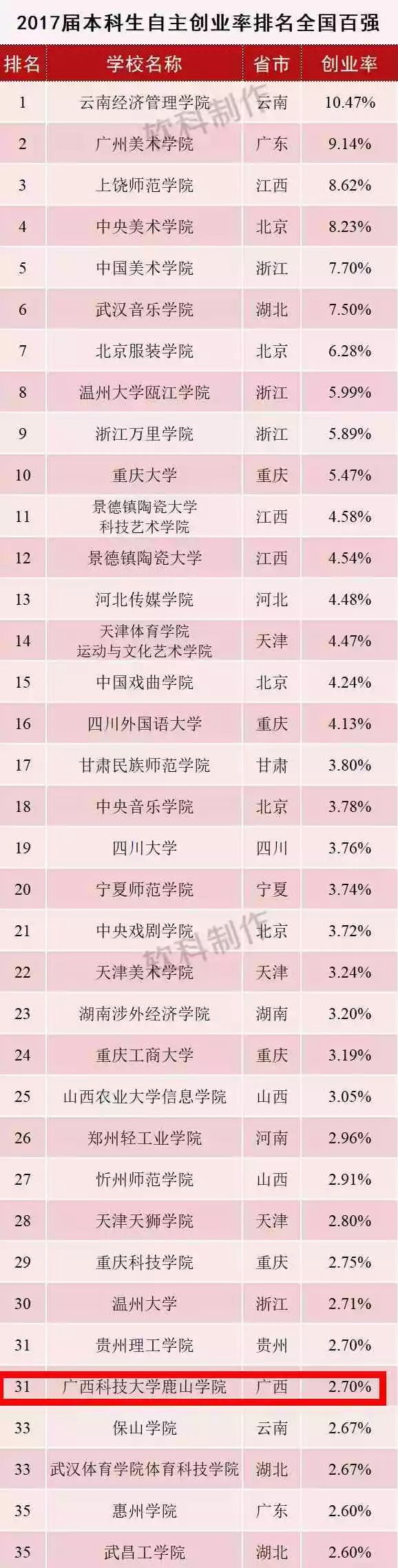 1535351971761318.jpg 640.webp.jpg