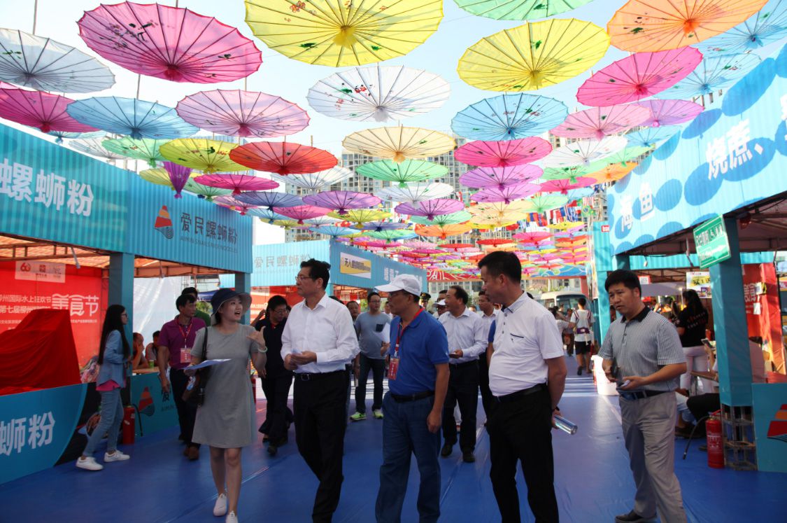 1538407082103383.jpg image003.jpg