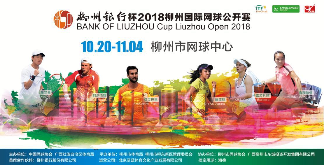 1539355843380702.jpg image009.jpg