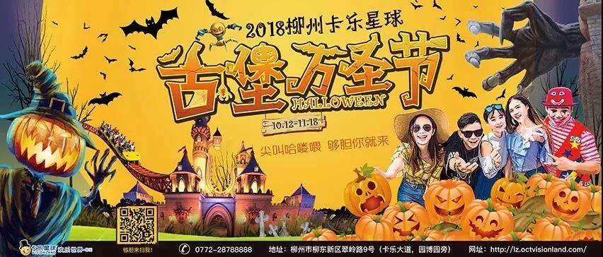 微信圖片_20181017210701.jpg
