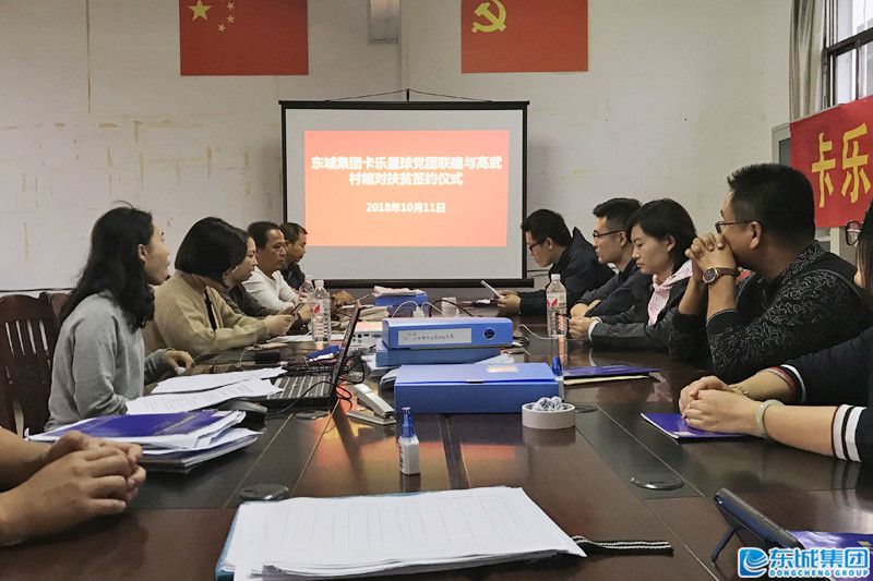 微信圖片_201810171023079_副本.jpg