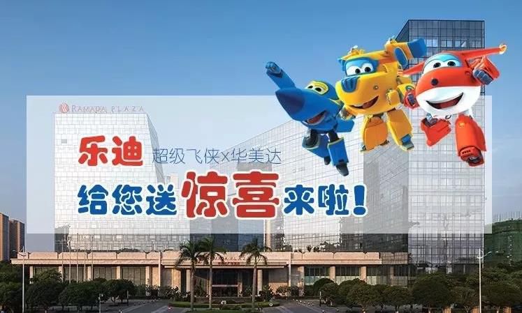 360截圖20181025213748164.jpg