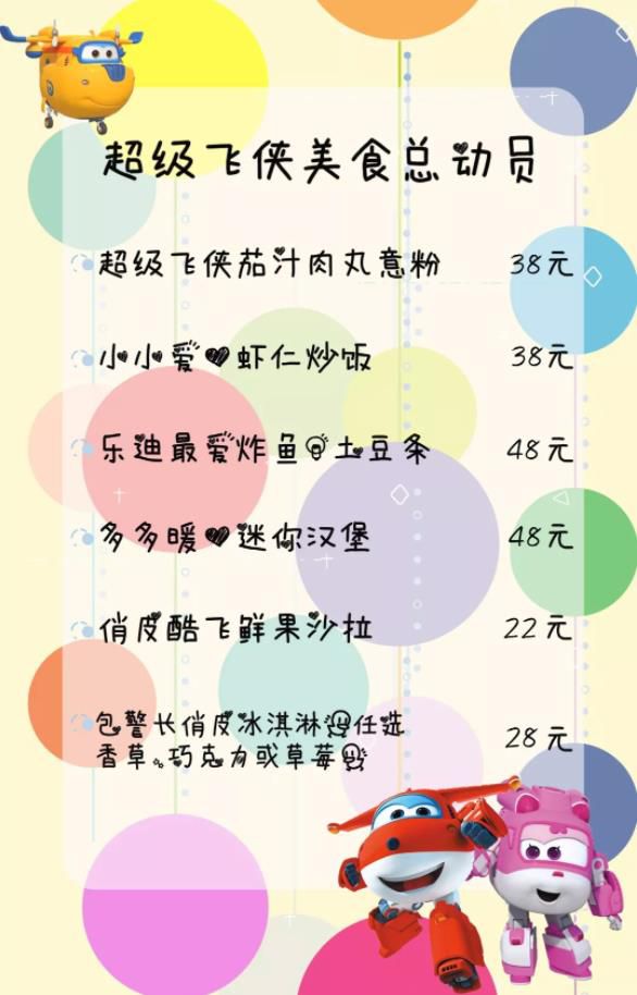 360截圖20181025214251993.jpg