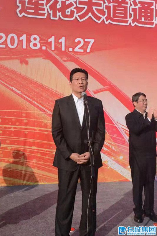 1543415403188823.jpg 微信圖片_20181128191906.jpg