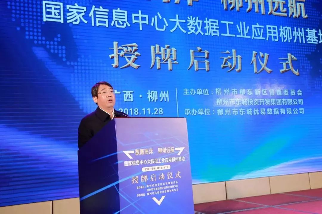 1543583596103654.jpg 20181130_211041_001.jpg