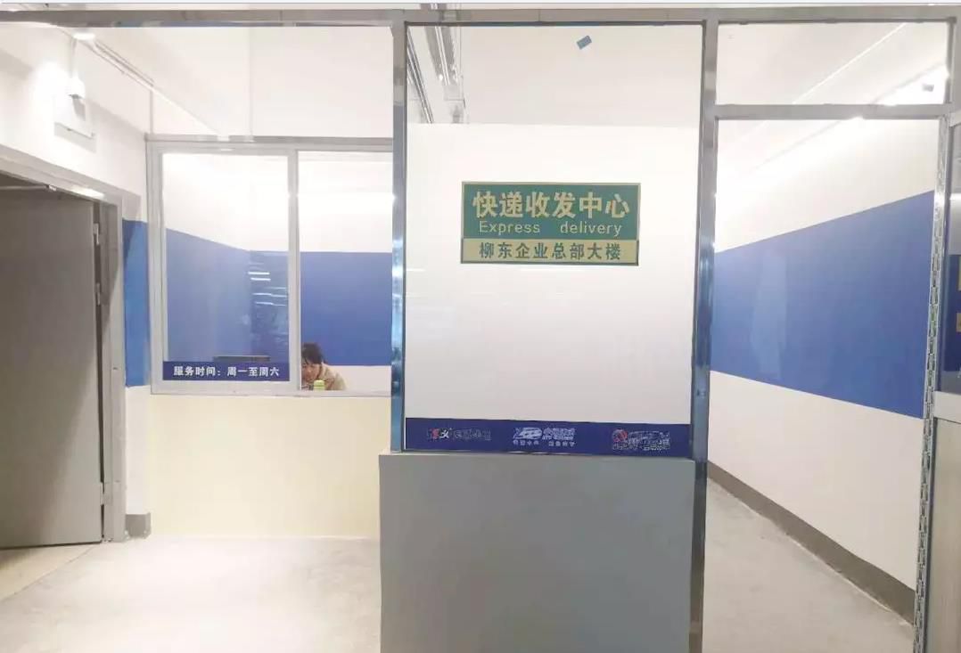 1544078223874448.jpg 360截圖20181206143620169.jpg