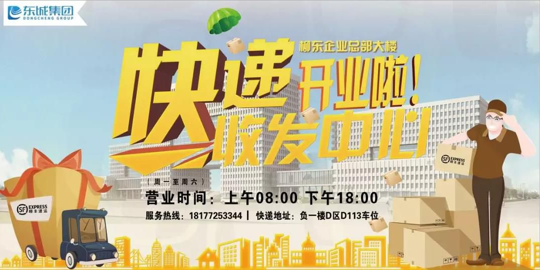 1544078256136548.jpg 360截圖20181206143636401.jpg