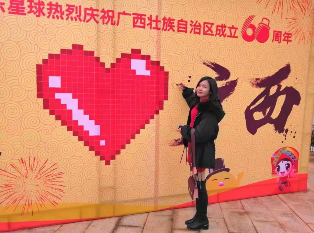 360截圖20181214200852987.jpg