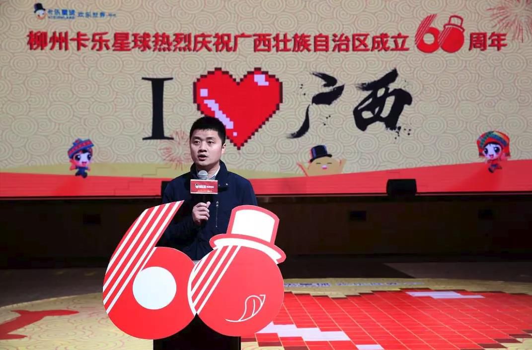 360截圖20181214200929339.jpg