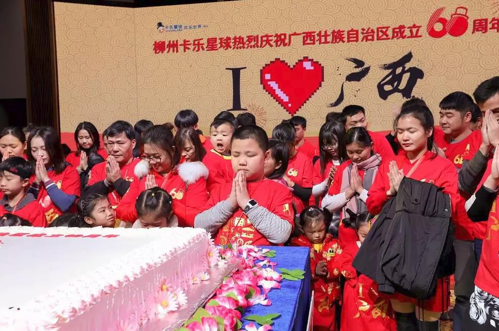 360截圖20181214201116067.jpg