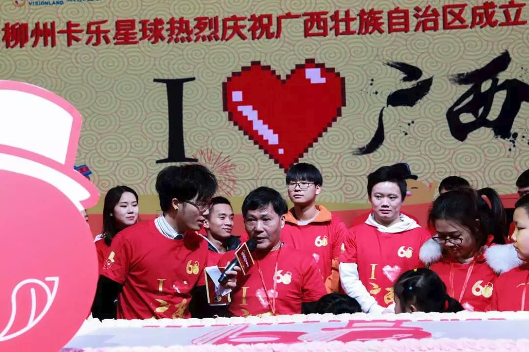 360截圖20181214201204140.jpg