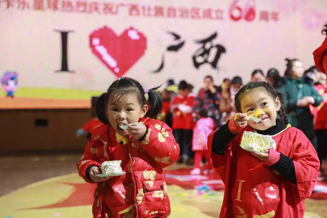 360截圖20181214201235499.jpg