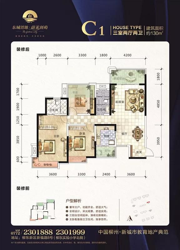 微信圖片_20181227115936.jpg
