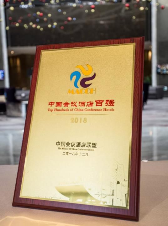 360截圖20181227143256502.jpg