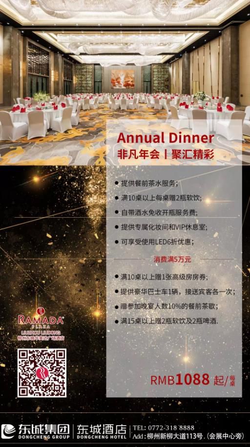 360截圖20181227143408477.jpg