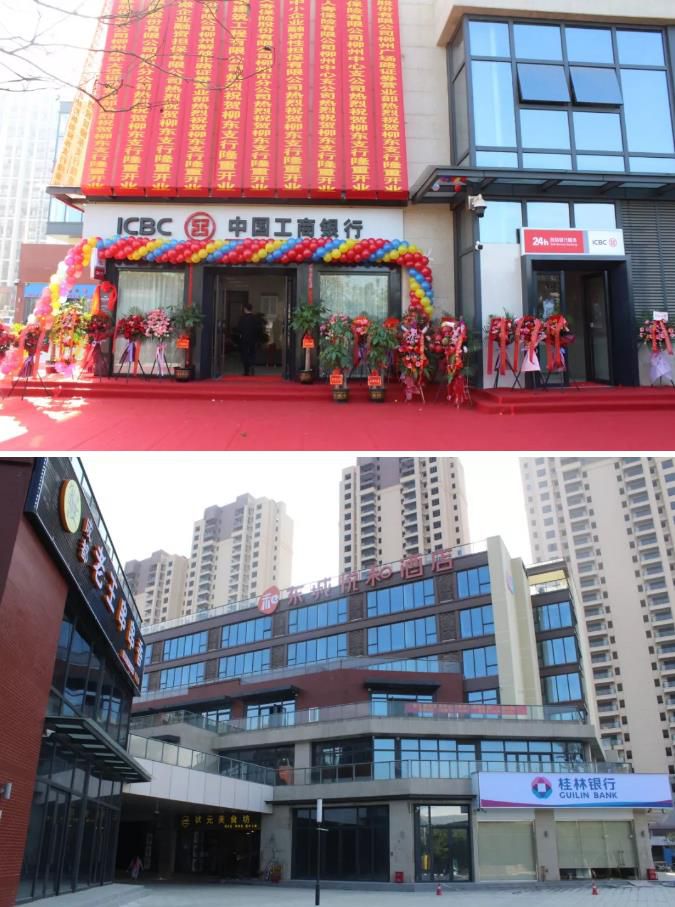 360截圖20181227144406699.jpg