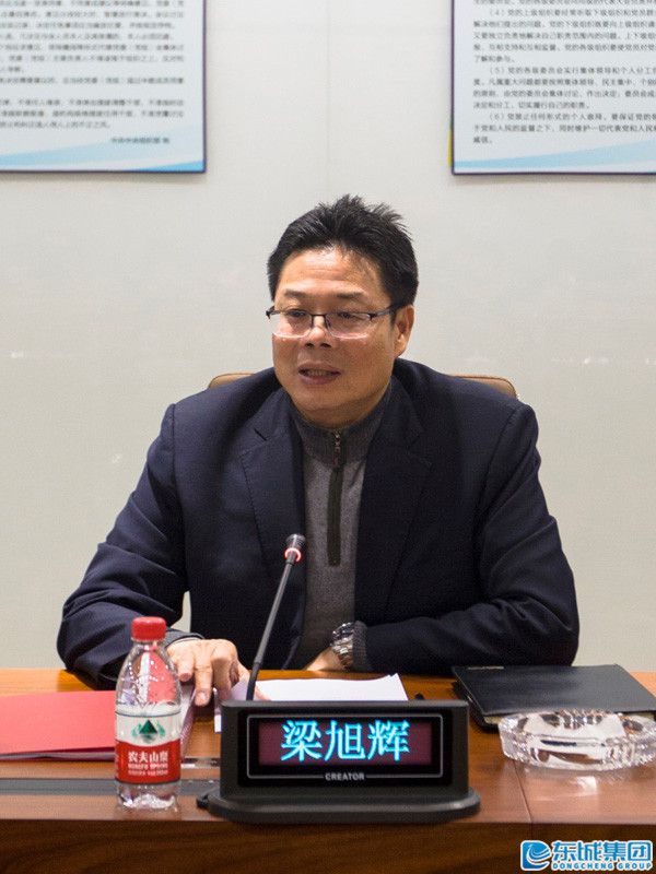 1546143996138708.jpg image001_副本.jpg