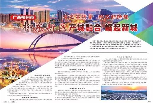 360截圖20190110223329799.jpg