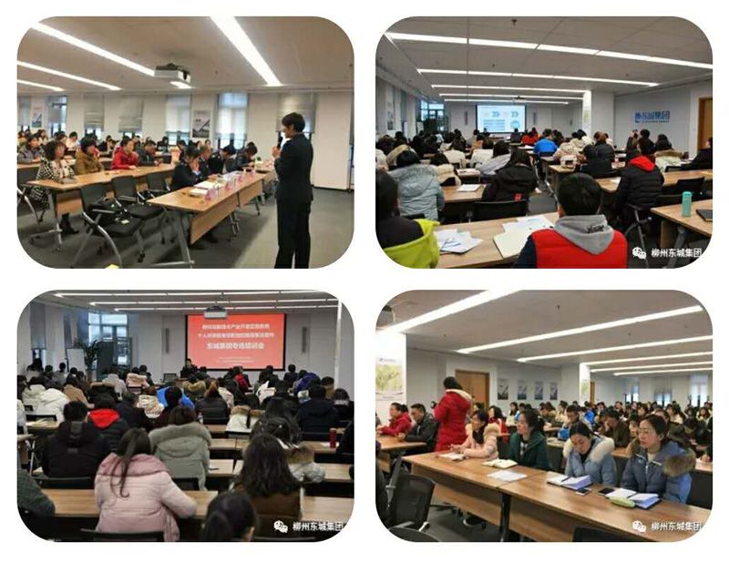 1547131388242699.jpg 微信圖片_20190110224136.jpg