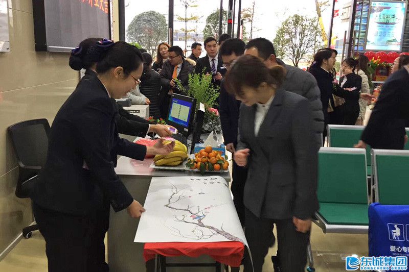 圖片2.jpg