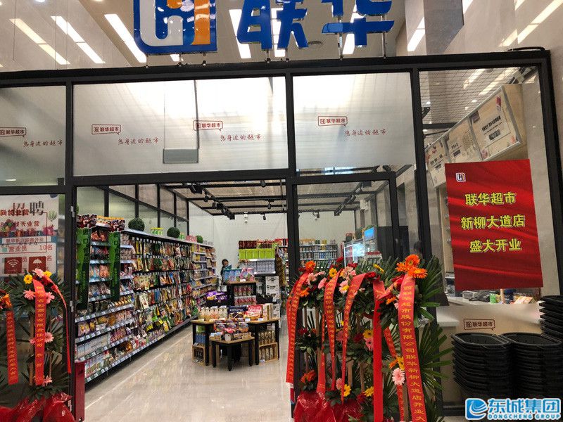 圖片8.jpg