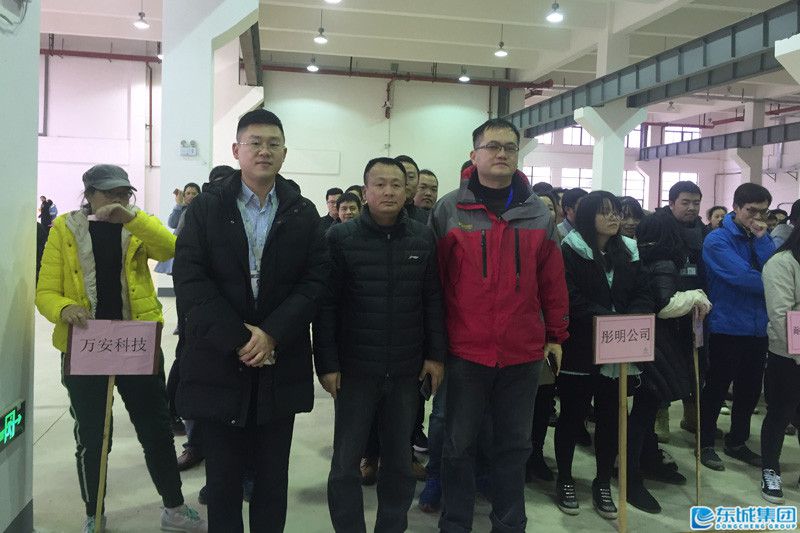 微信圖片_201901091626522.jpg