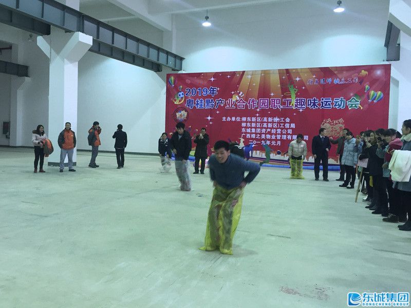 微信圖片_201901091626533.jpg
