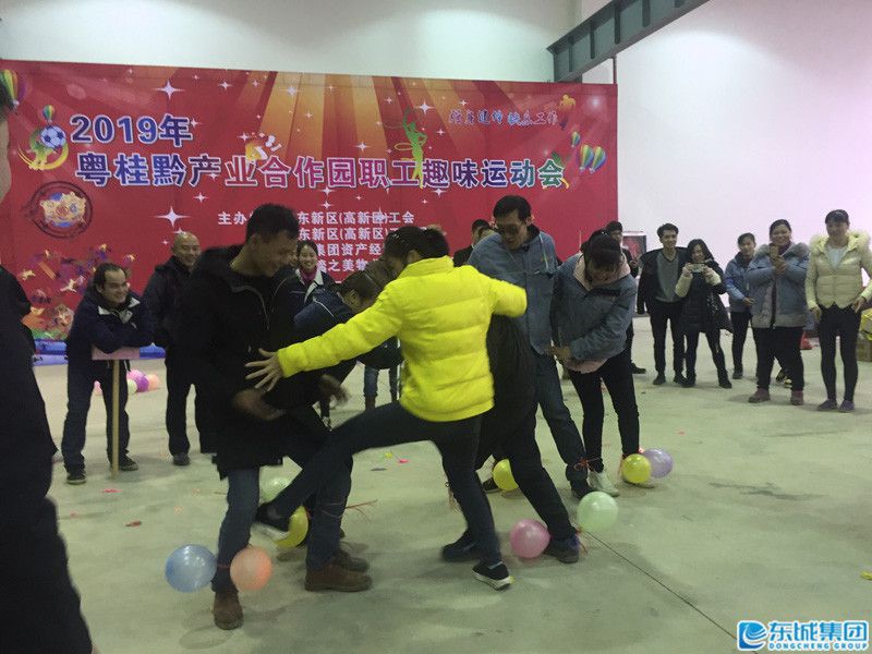 微信圖片_2019010916265310.jpg