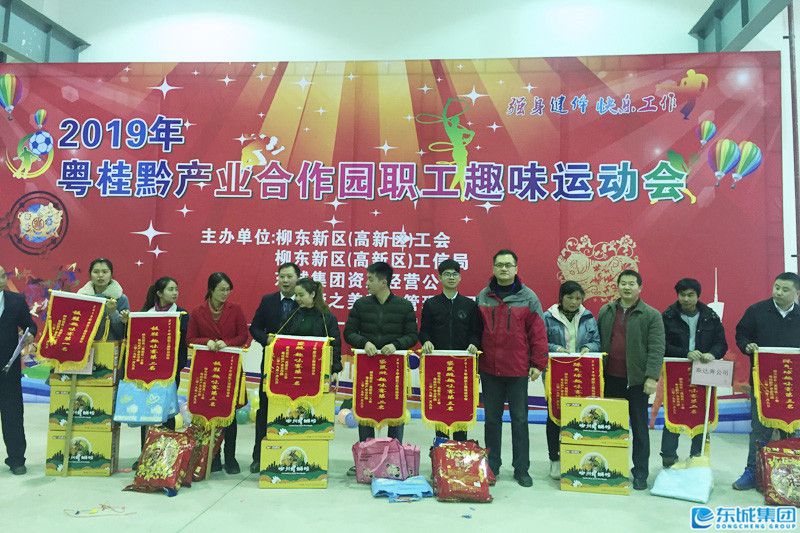 微信圖片_2019010916265319.jpg