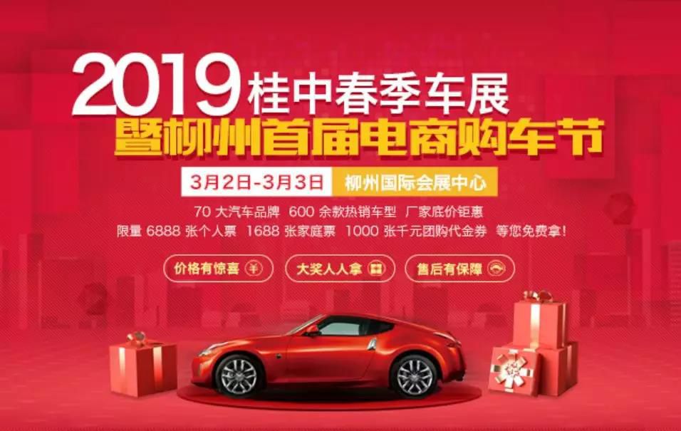 微信圖片_20190222142515.jpg