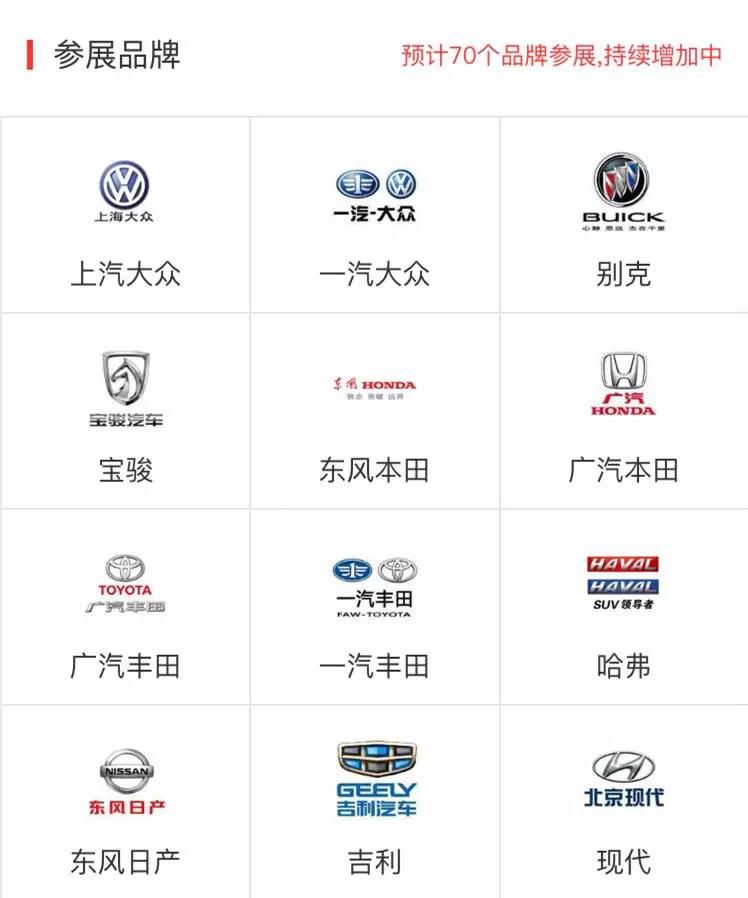 微信圖片_20190222142925.jpg
