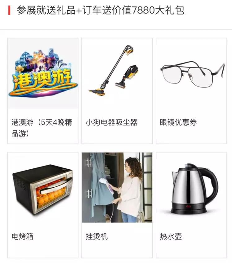 微信圖片_20190222143017.jpg