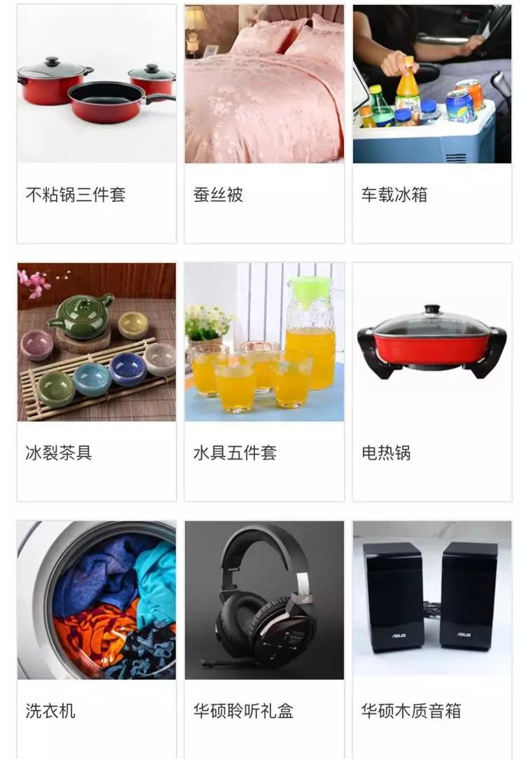 微信圖片_20190222143044.jpg