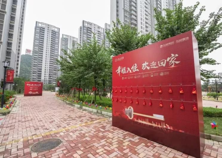 360截圖20190227214804721.jpg