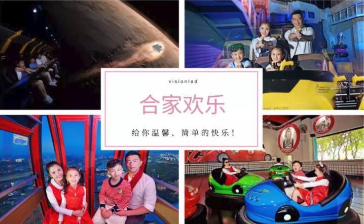 360截圖20190227220830721.jpg