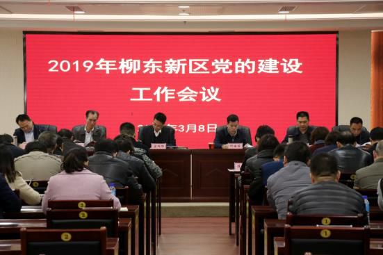 360截圖20190312084456297.jpg