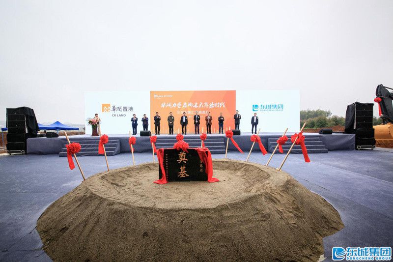 1552921932135382.jpg image003.jpg