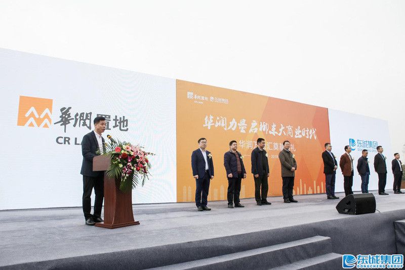 1552922015510658.jpg image007.jpg