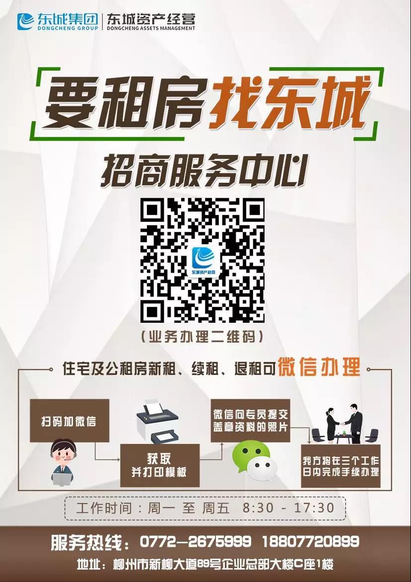 1553097414107859.jpg 微信圖片_20190320235636.jpg