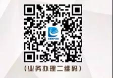 1553097492643884.jpg 微信圖片_20190320235653.jpg