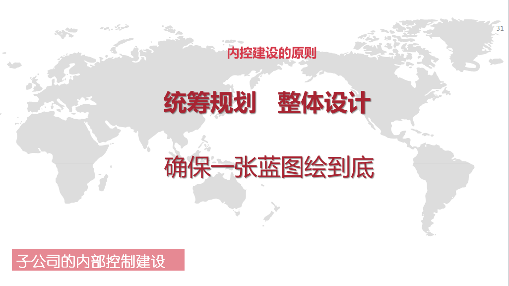 1553351505116444.png 圖3.png